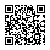 教聯會促政府資助國情國安教育