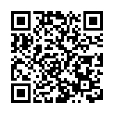 樂視自嘲logo上熱搜 賈躍亭回歸預熱？