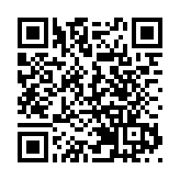 冒充「老乾媽」工作人員行騙 檢察機關對曹某等三人提起公訴