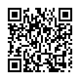 自由黨「關懷基金」向確診者發放4000元津貼