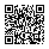 韓媒：韓國政府力爭協助部分被伊朗扣押船員回國