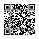 中國軍隊向柬埔寨軍隊緊急提供新冠疫苗