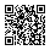 廣州海關保障春節供港澳應節食品快速通關