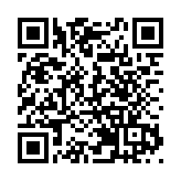 穗出台措施構建知識產權「嚴、大、快、同」保護體系