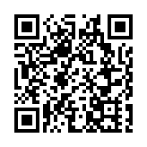 深圳開展「安全年夜飯」行動