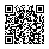 台灣民眾黨再批當局公共政策平台形同虛設