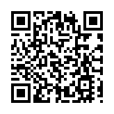 剛果（金）發現1例埃博拉確診病例