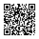 家庭和睦、國家昌盛的文化柱石