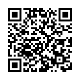 美國前國務卿舒爾茨逝世 終年100歲