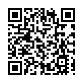 拜登：伊朗重回核協議前美不解除制裁