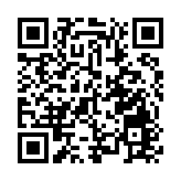 崔天凱回應有關新疆報道 批評BBC消息來源不可信