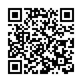 市場監管總局對唯品會處罰300萬元 公司回应称将进行全面整改