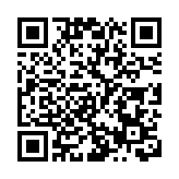 疫情當前 台灣年味降