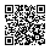 民宿優惠頗豐 韶關丹霞山春節期間門票降至30元  