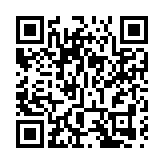 本港九九金開市升40元