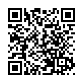 日本監獄再现集體感染 美监狱囚犯打砸出逃