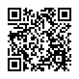 中國「八縱八橫」高鐵網最長橫向通道開通運營