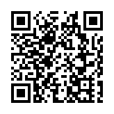 五部門：大力加強中小學線上教育教學資源建設與應用