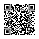 華為除名五名造謠傳謠員工