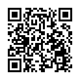 中國駐外使領館向海外同胞發放「春節包」