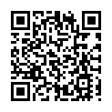 「北水」明率先落閘 中金料港股短期趨於平淡