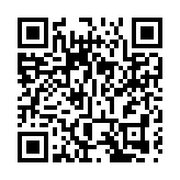 山東監獄管理局副局長等5人獲刑 玩忽職守致監獄207人感染新冠