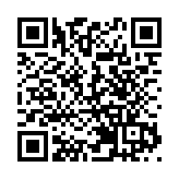 民建聯透露兩會提案 包括爭取國藥疫苗供港、港珠澳大橋24小時通關