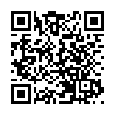 「錯換人生28年案」二審公開宣判 審判長釋疑