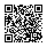 台灣政壇現小党衰退潮 民眾党維持10%支持度