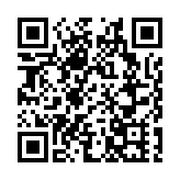 殺害防疫志願者 哈爾濱市檢察院對陳成龍批准逮捕