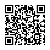 數碼化讓兩千年前南越王宮御苑「活」起來