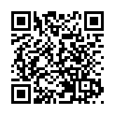 浸大及中大研發「精胺風險評分」 在診斷前列腺癌方面更可靠