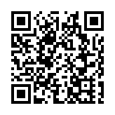 與港區人大代表座談 林鄭月娥：香港將更積極參與國家發展