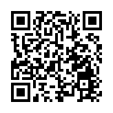 駐港部隊向全港市民致新春祝福