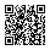 日本最快本月17日開始接種新冠疫苗 醫務人員率先接種