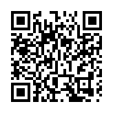 【基金創富】春運對內地消費影響