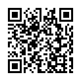 佐敦文英樓需強檢 附近居民獲免費快速抗原測試套裝