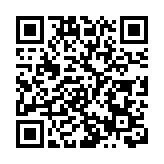 美媒：美國決定重新參與聯合國人權理事會