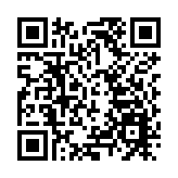 阿富汗軍方炸死至少6名塔利班武裝分子