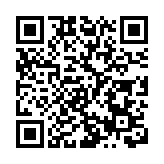 外交部：中方向53個發展中國家提供疫苗援助