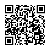 韓國首都圈業者不滿營業限制 揚言「開店」示威