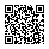 夏博義任大律師公會主席 吳秋北質疑會否構成國安漏洞或缺口