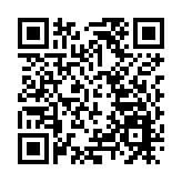 北水收爐恒指僅升30點 農曆年前整固格局