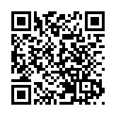 日本海上自衛隊一艘潛艇與香港商船相撞 致3人受傷