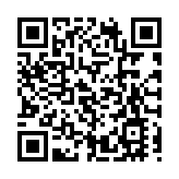 六宗教領袖新春文告望疫症早退