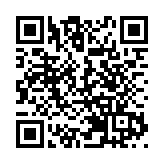 特朗普彈劾聆訊周二展開 律師指彈劾是政治戲碼