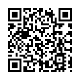 佐治亞州選舉委員會正式調查特朗普