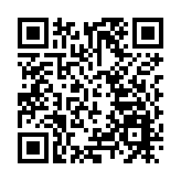 終院今日就律政司對黎智英保釋上訴作出裁決