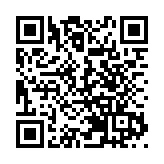 警方粉嶺檢逾20公斤爆炸品原料 拘捕2名男子