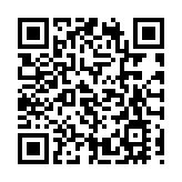 台灣宜蘭縣海域發生5.3級地震